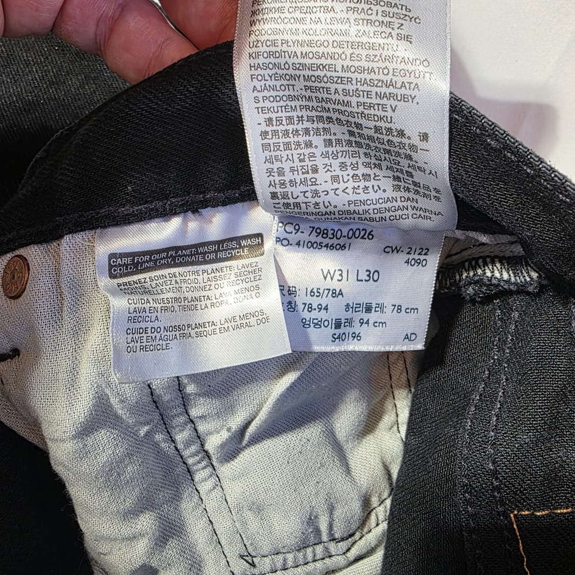 [W31L30]리바이스 프리미엄 501'93 블랙 데님 팬츠 상품이미지4