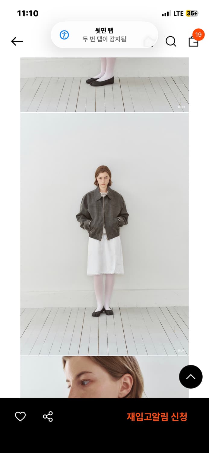 리유니 오버사이즈 빈티지 크랙 자켓 상품이미지1