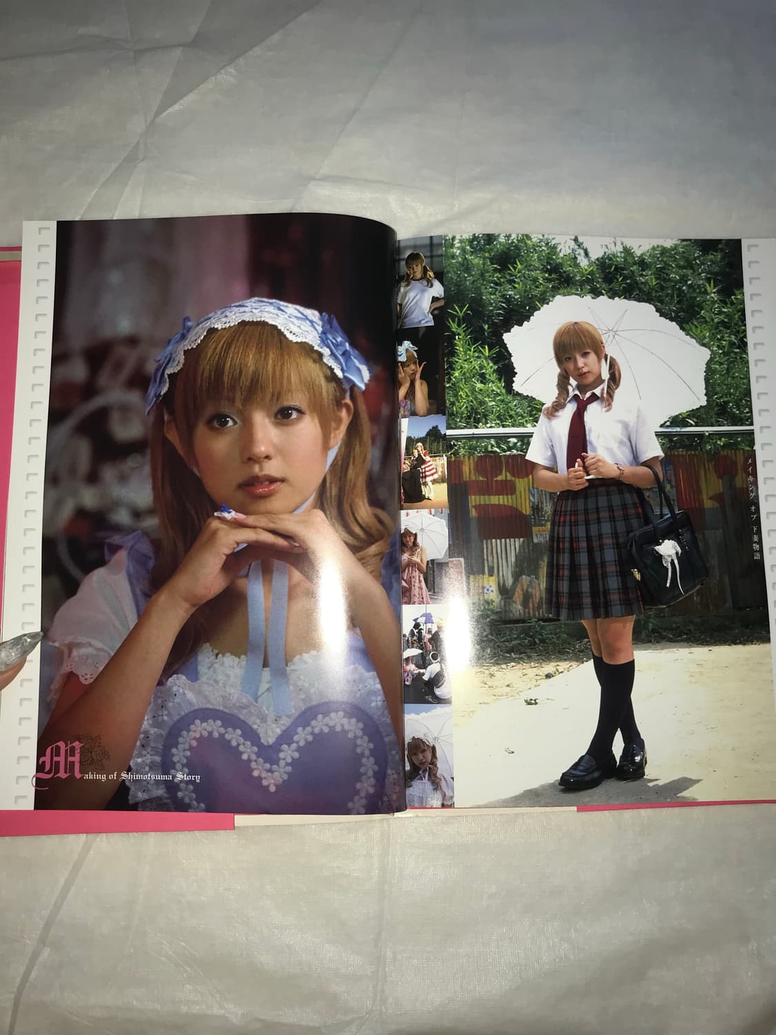 불량공주 모모코 下妻のがたり 후카다 쿄고 화보집 상품이미지4