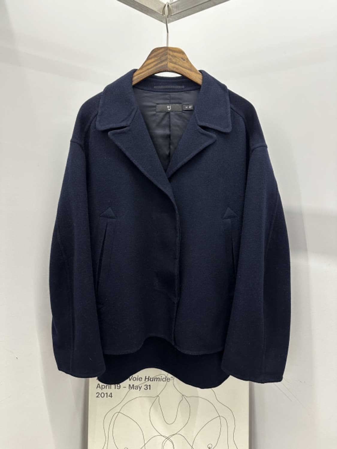 UNIQLO X JIL SANDER (loose fit) 상품이미지1