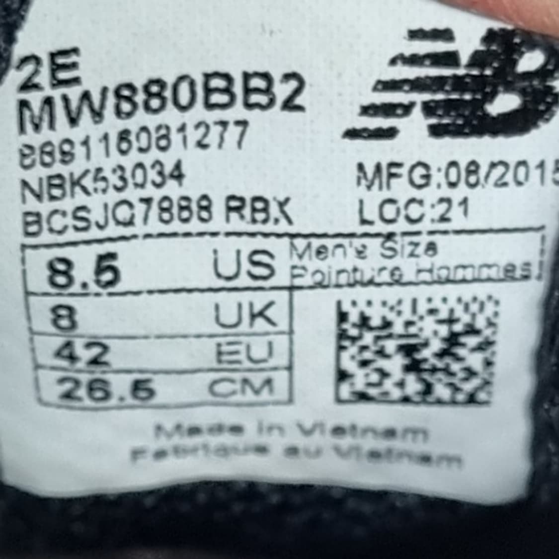 뉴발란스 880 남성 운동화 265 상품이미지6