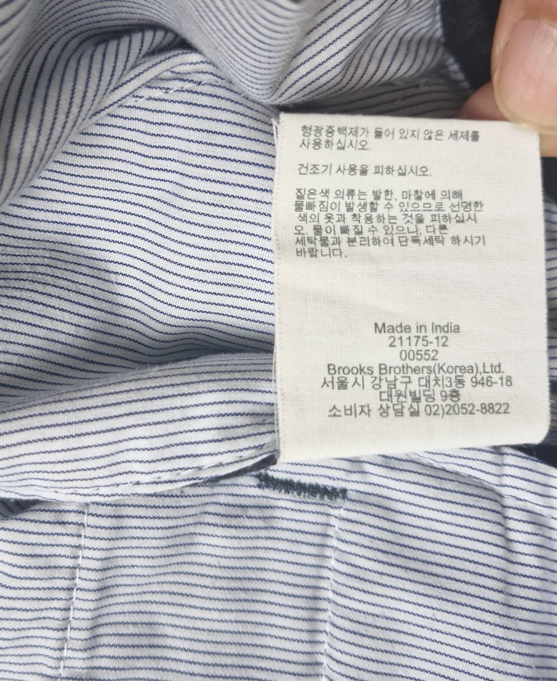 브룩스브라더스 346 치노팬츠 31 상품이미지6