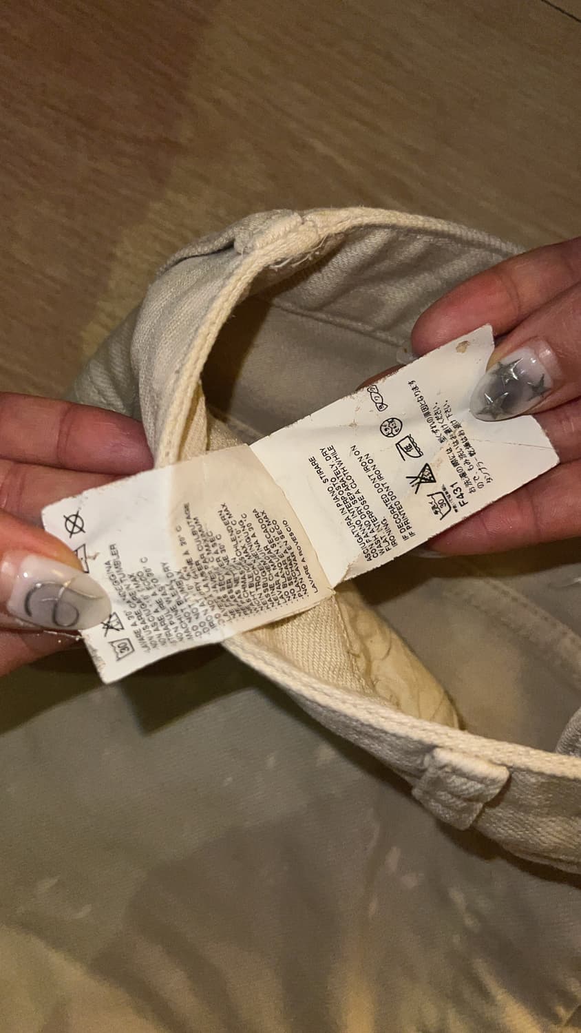 Maison Martin Margiela White Jean Pants 상품이미지6