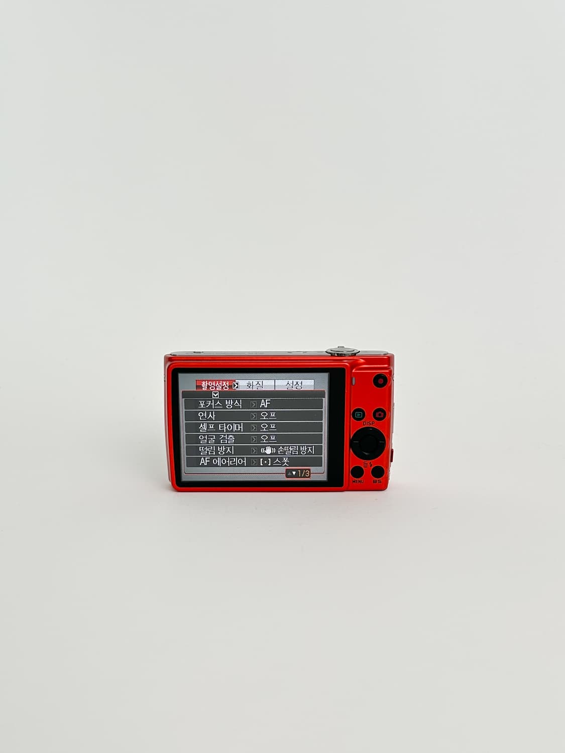 입문용추천!) 카시오 엑슬림 z150 Exilim 빈티지 디카 상품이미지4