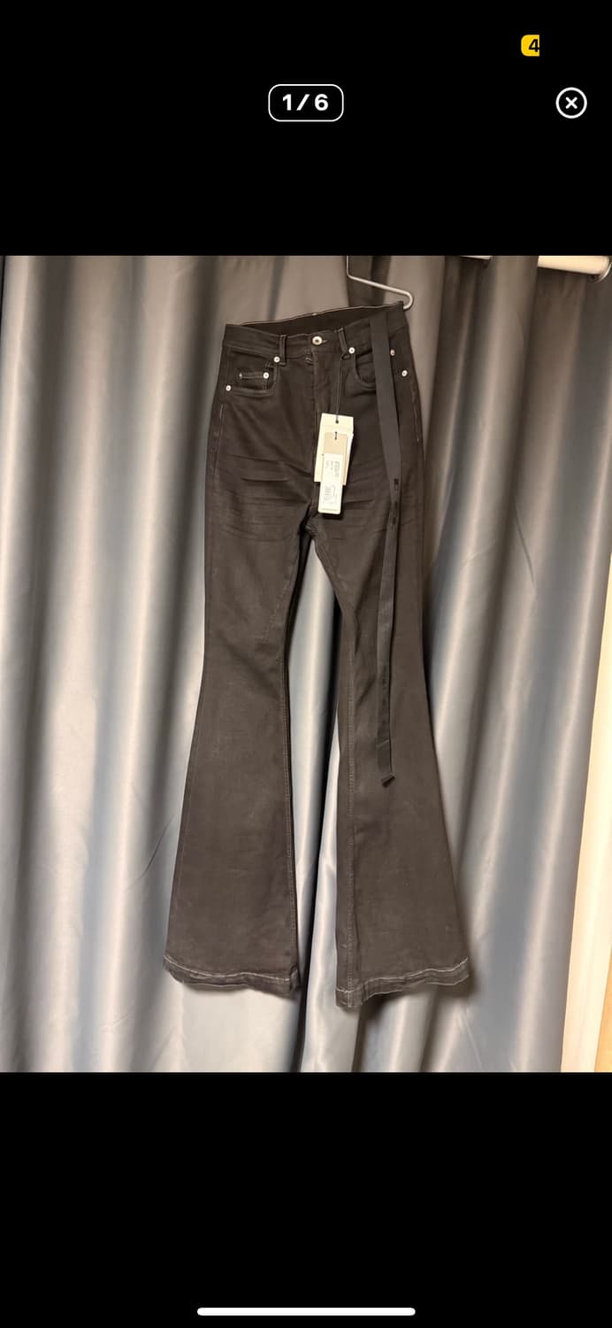 [29] 릭오웬스 볼란 부츠컷 SBB 상품이미지1