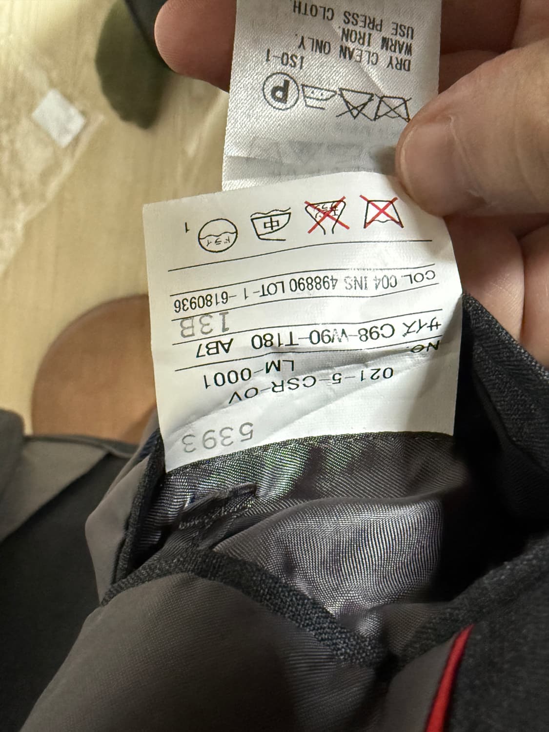 제이프레스 쓰리 버튼 자켓: 차콜 / AB7(100-105) 상품이미지4