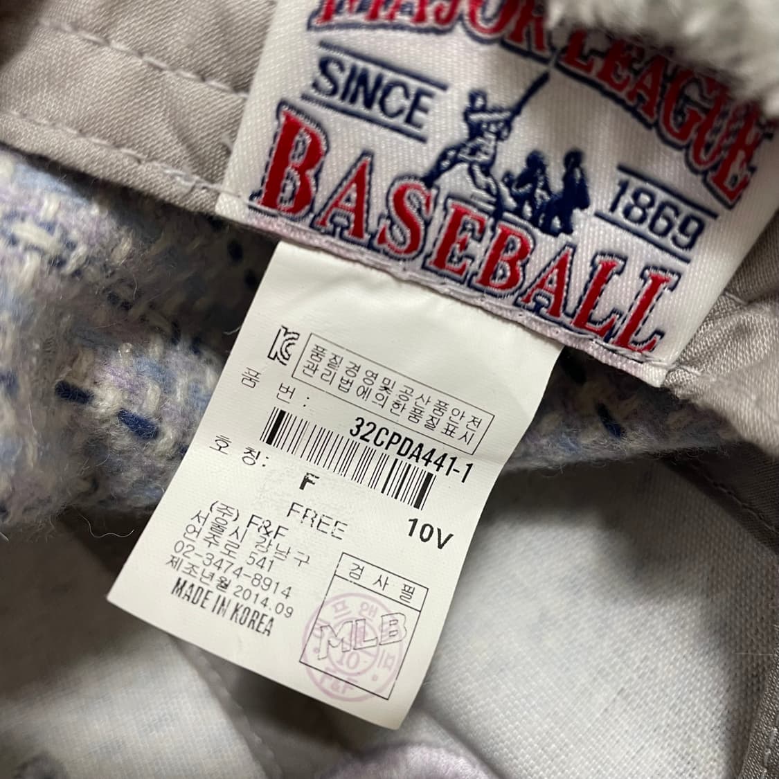 MLB 귀돌이 방울모자 이어플랩모자 털모자 상품이미지2