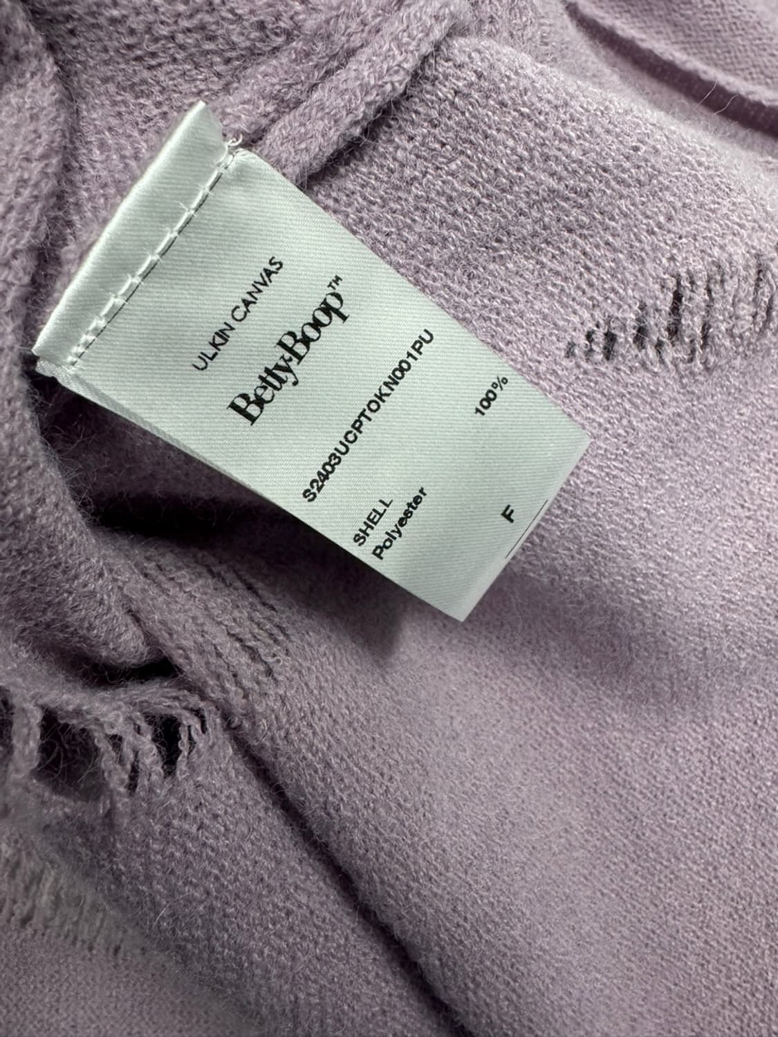 베티붑 상품이미지4