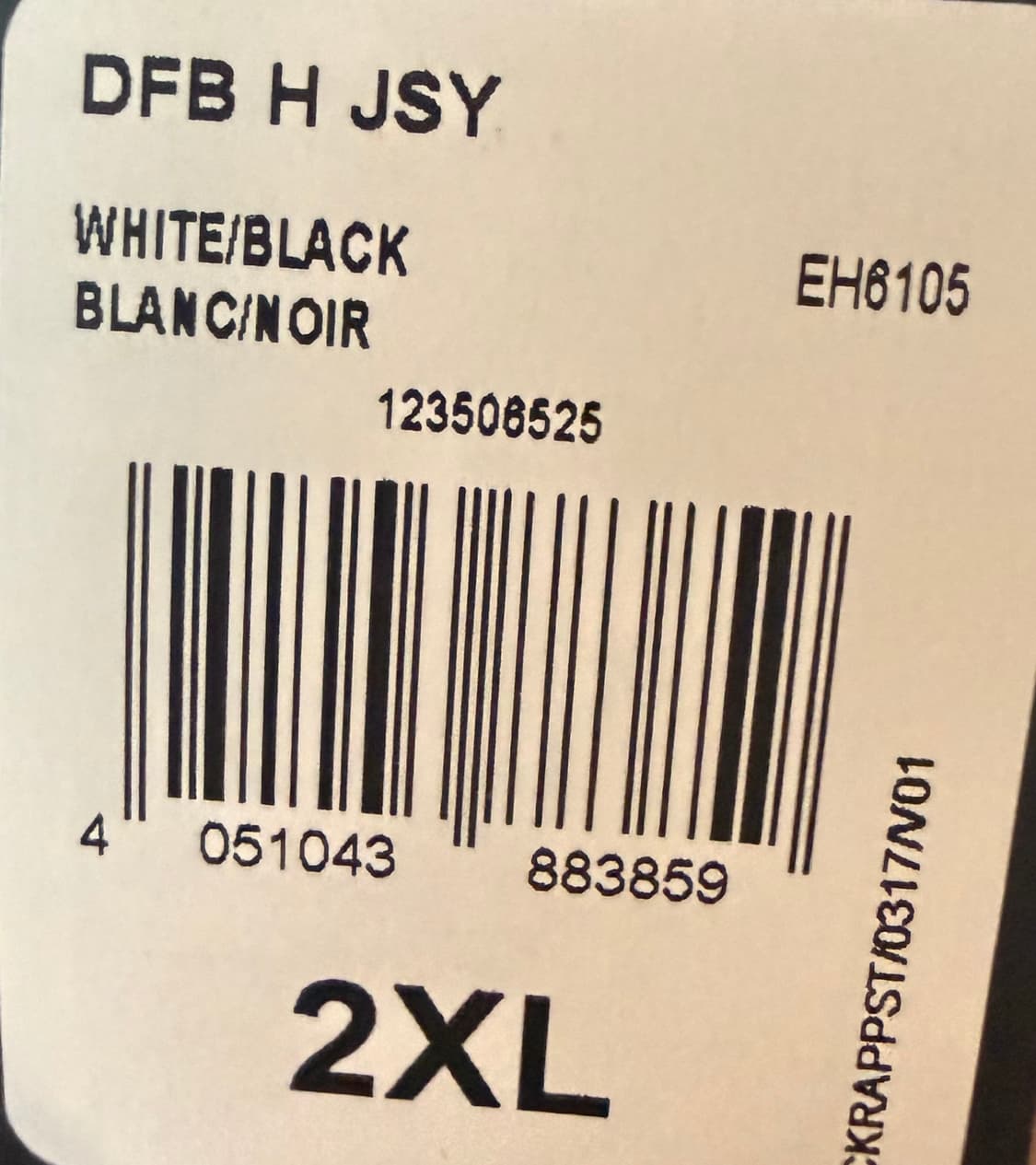 [2XL/110]2020 독일 국대 크로스 EH6105 상품이미지8