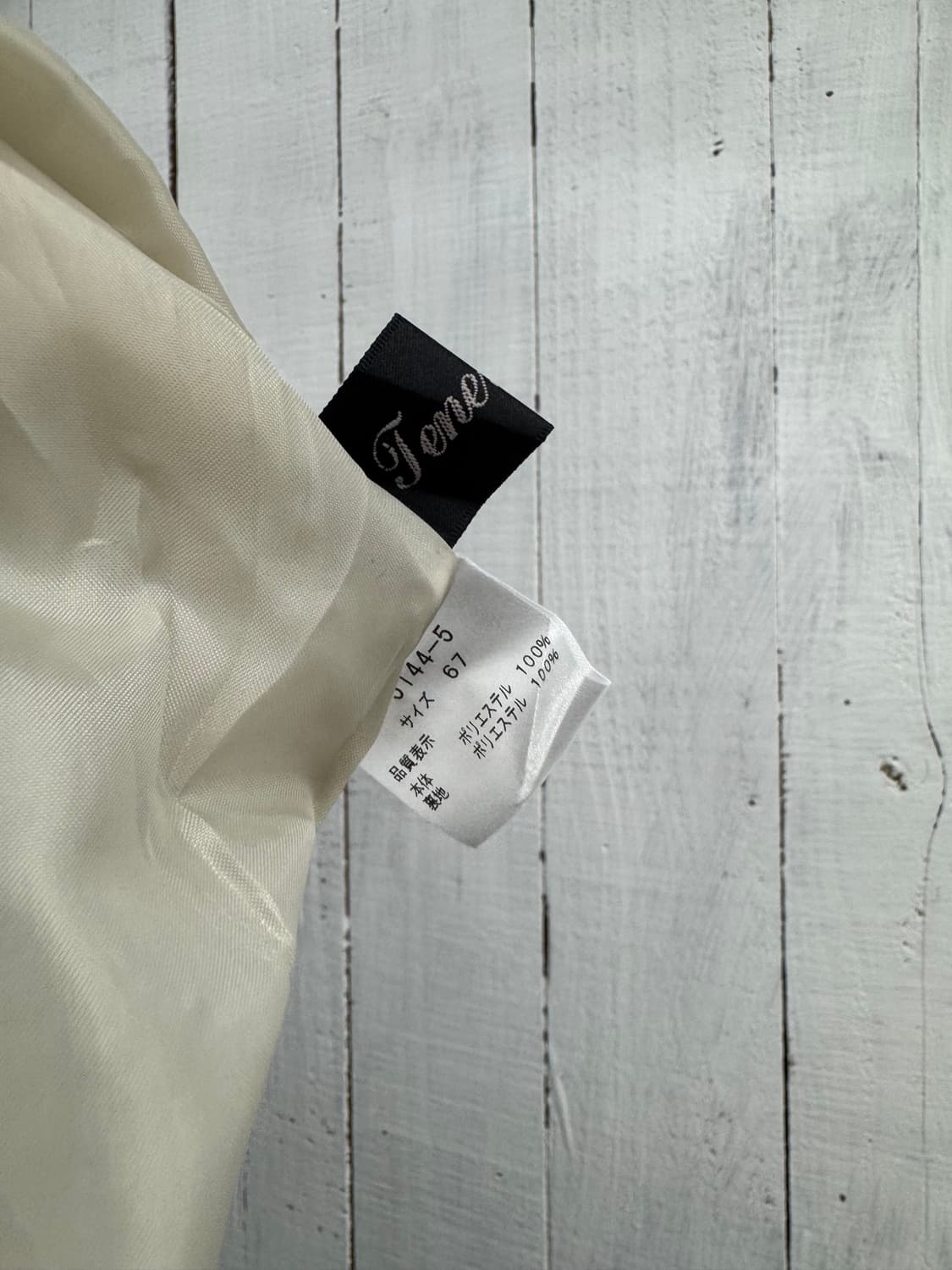 vtg skirt 상품이미지4