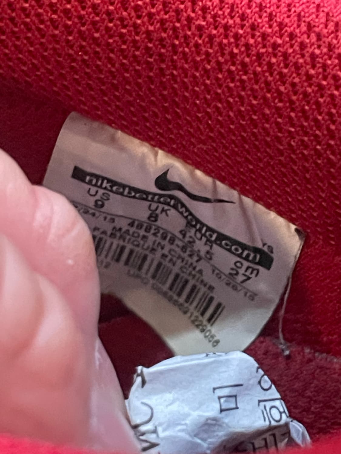 나이키 에어포스1 피벗팩 레드 270 상품이미지8