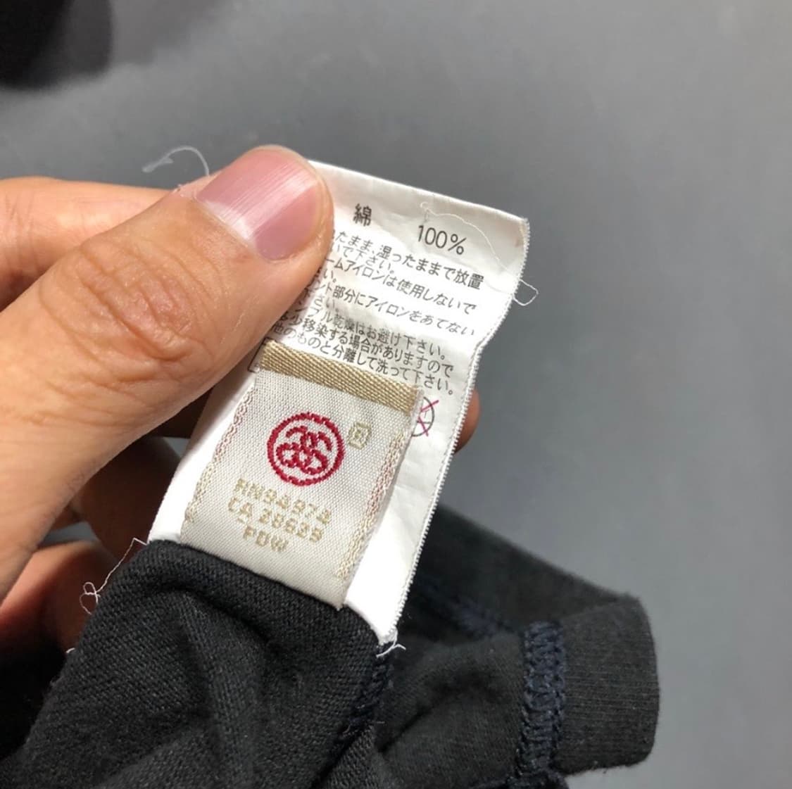 스투시 펑키 로고 반팔티 상품이미지5