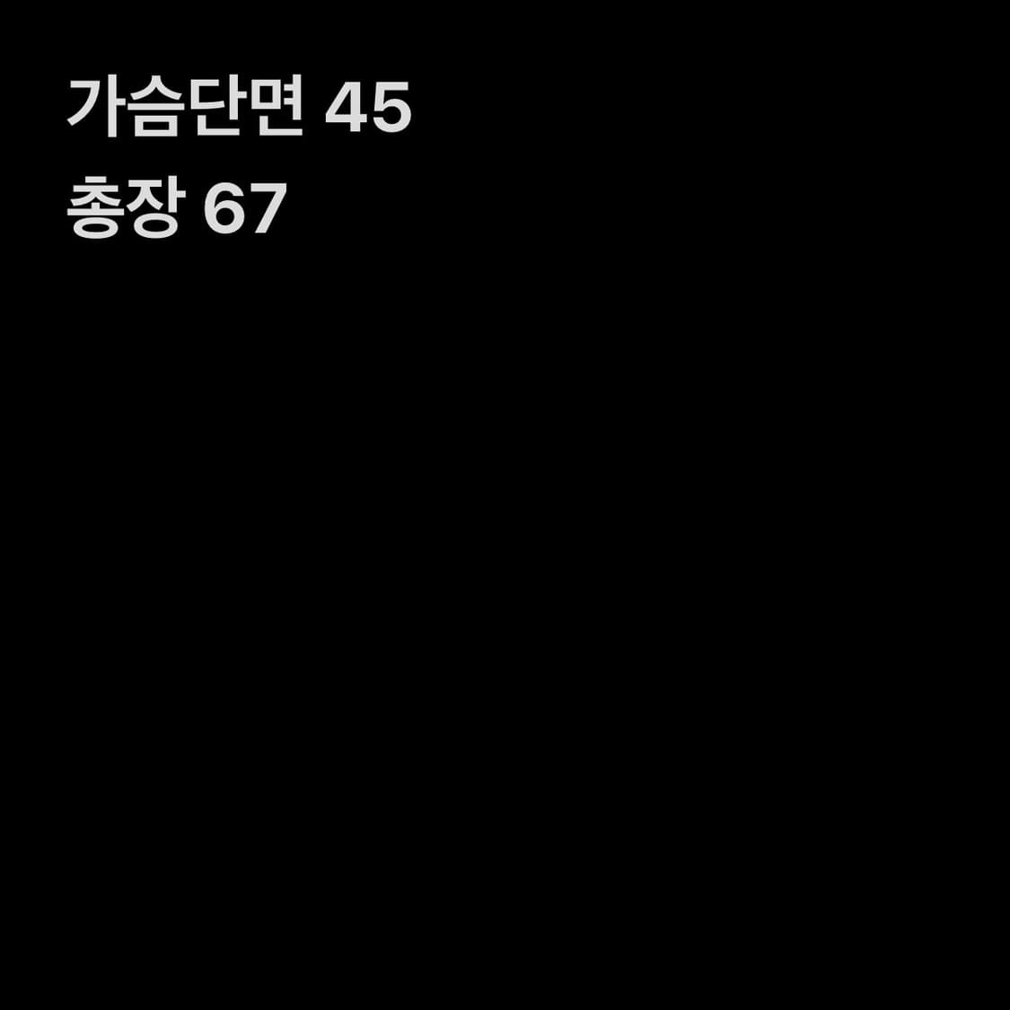 폴로 랄프로렌 블루 케이블 니트 상품이미지4