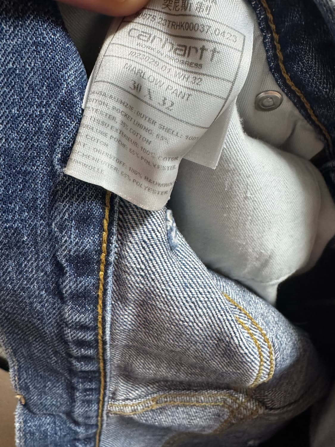 30/32]칼하트 말로우 데님 팬츠 미드 블루 유즈드 워시 상품이미지3