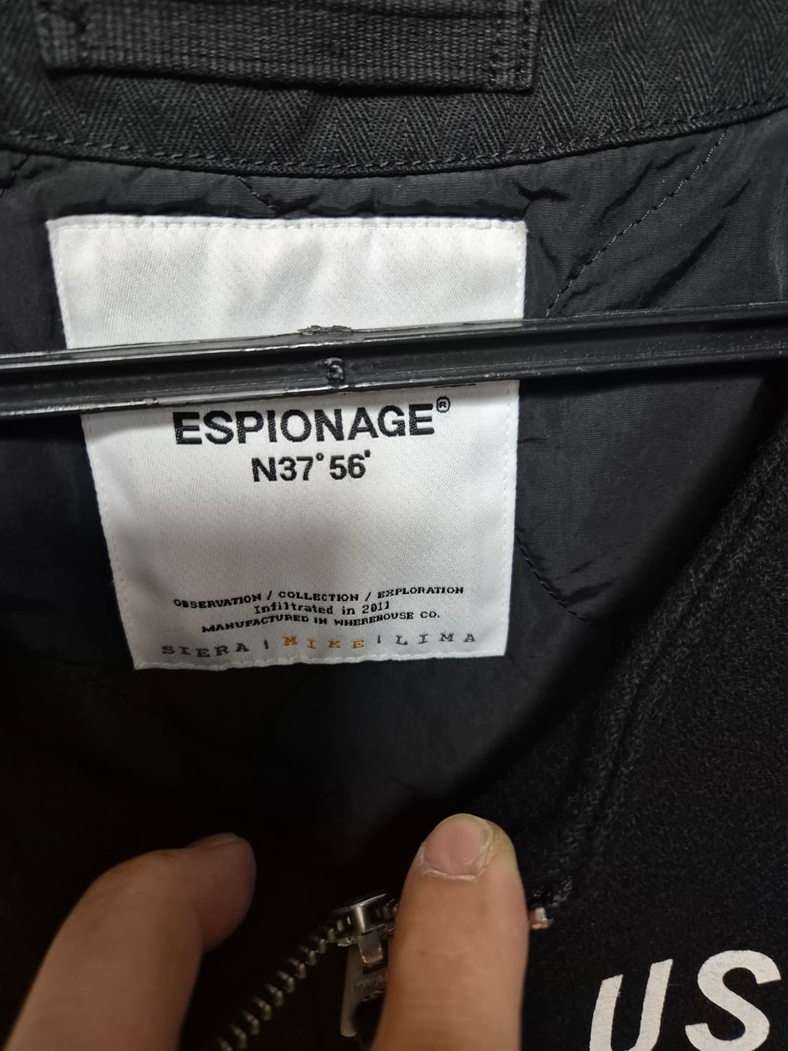 에스피오나지 울 베스트 상품이미지3