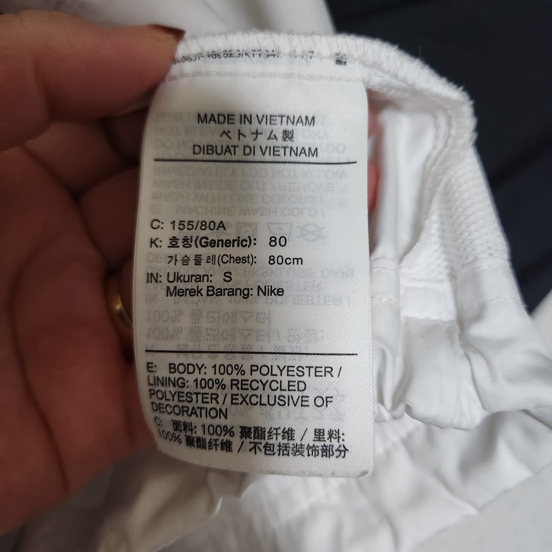 나이키 우븐 자켓 점퍼 S 상품이미지6