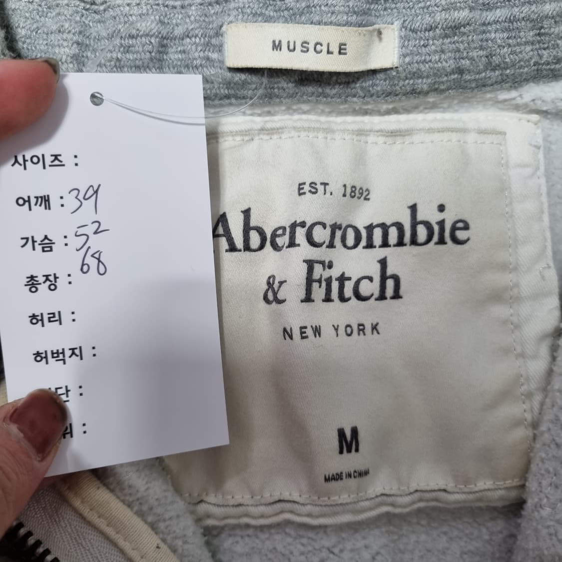 아베크롬비 후드집업  상품이미지4