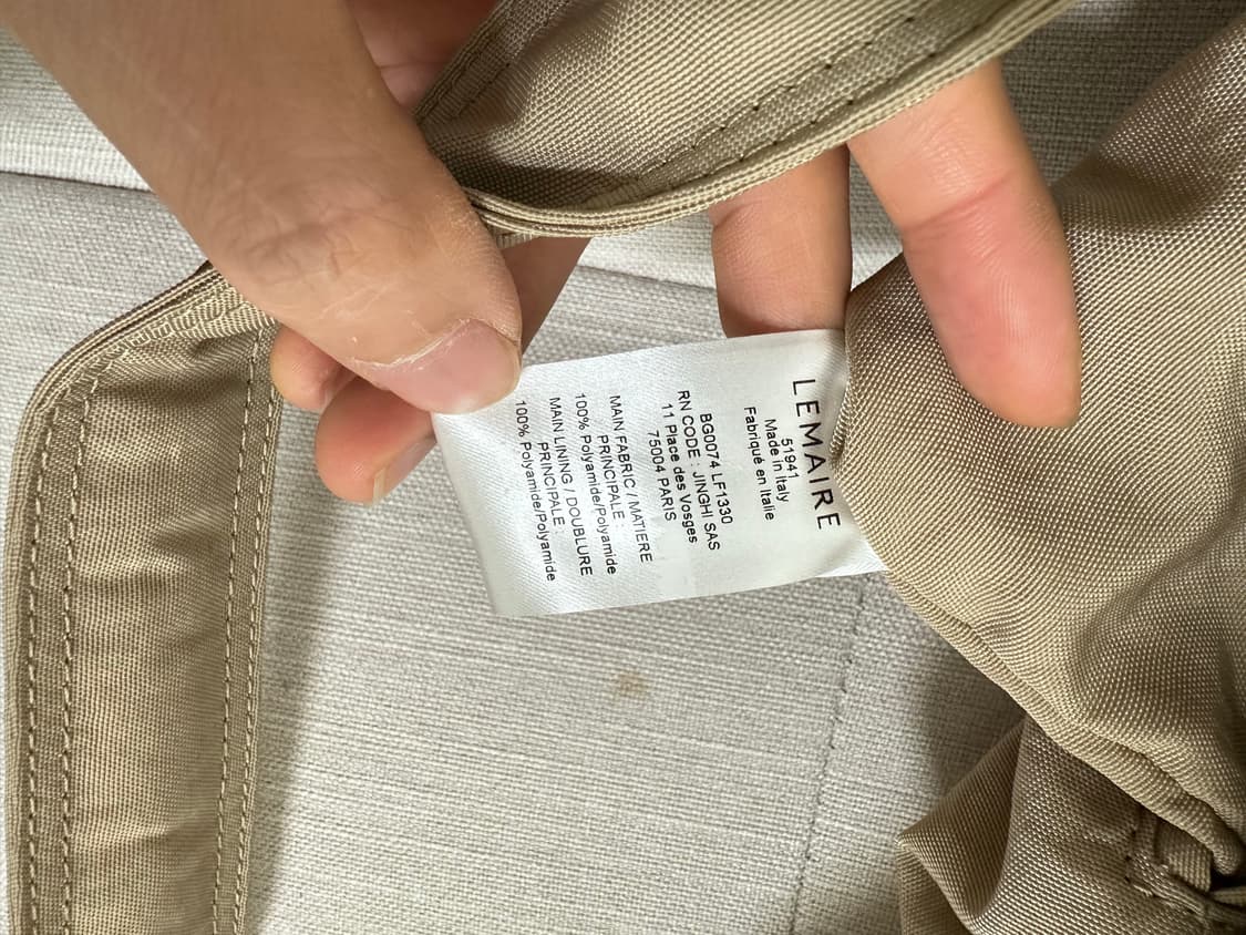 르메르 소프트게임백 베이지 미디움사이즈 팔아요 상품이미지3