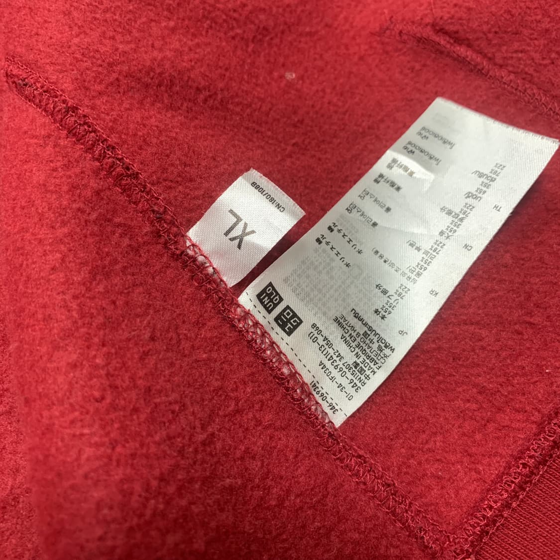 XL)Uniqlo 유니클로 레드 체크 후드집업 상품이미지4