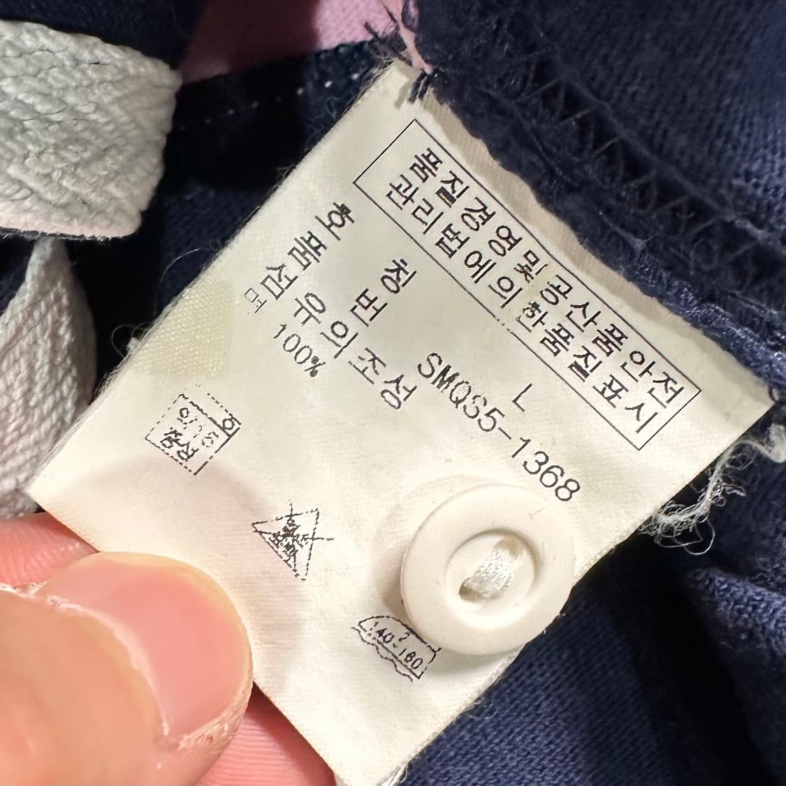 폴로 랄프로렌 단가라 럭비 티 상품이미지5