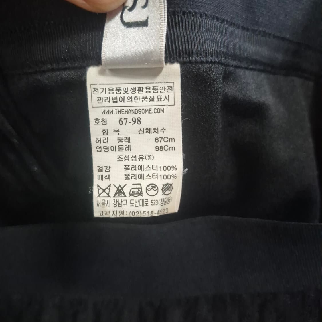 SJSJ 폴카 도트 플리츠 샤스커트 상품이미지9