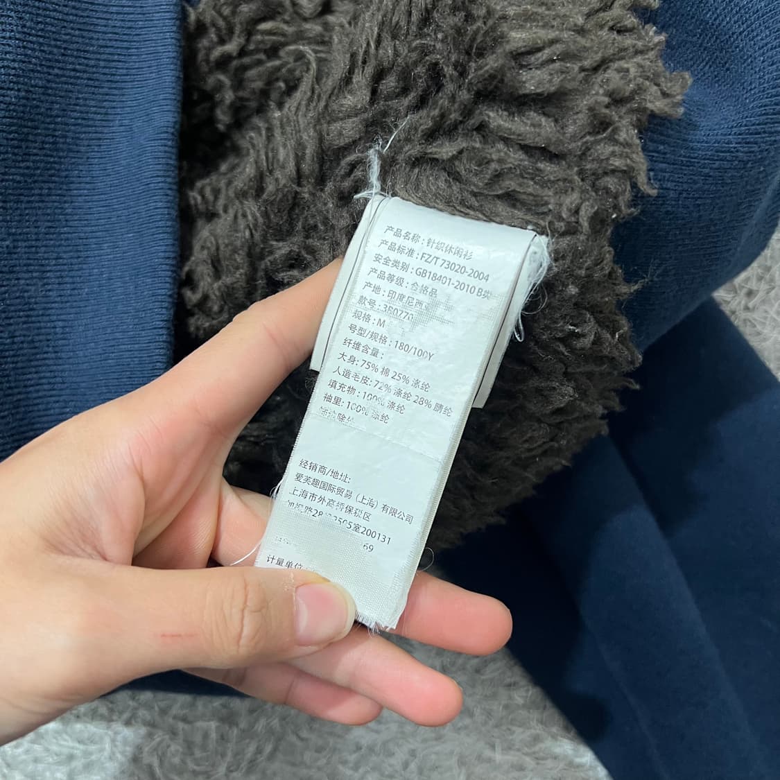 [95] 홀리스터 후드집업 상품이미지4