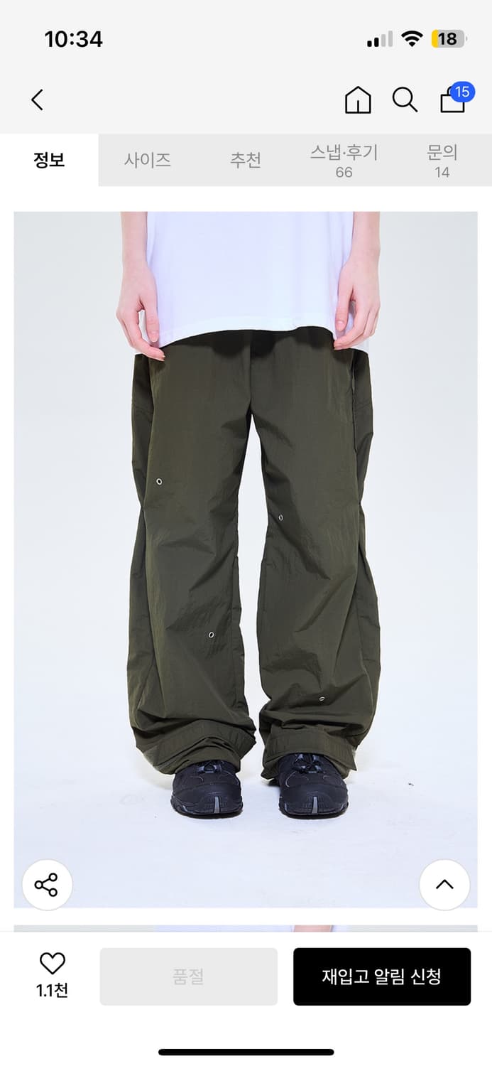 더콜디스트모먼트 23SS 카고팬츠 상품이미지2