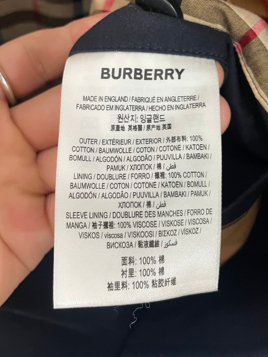 버버리 신형 캠든 네이비 싱글 트렌치코트 (on.359) 상품이미지8