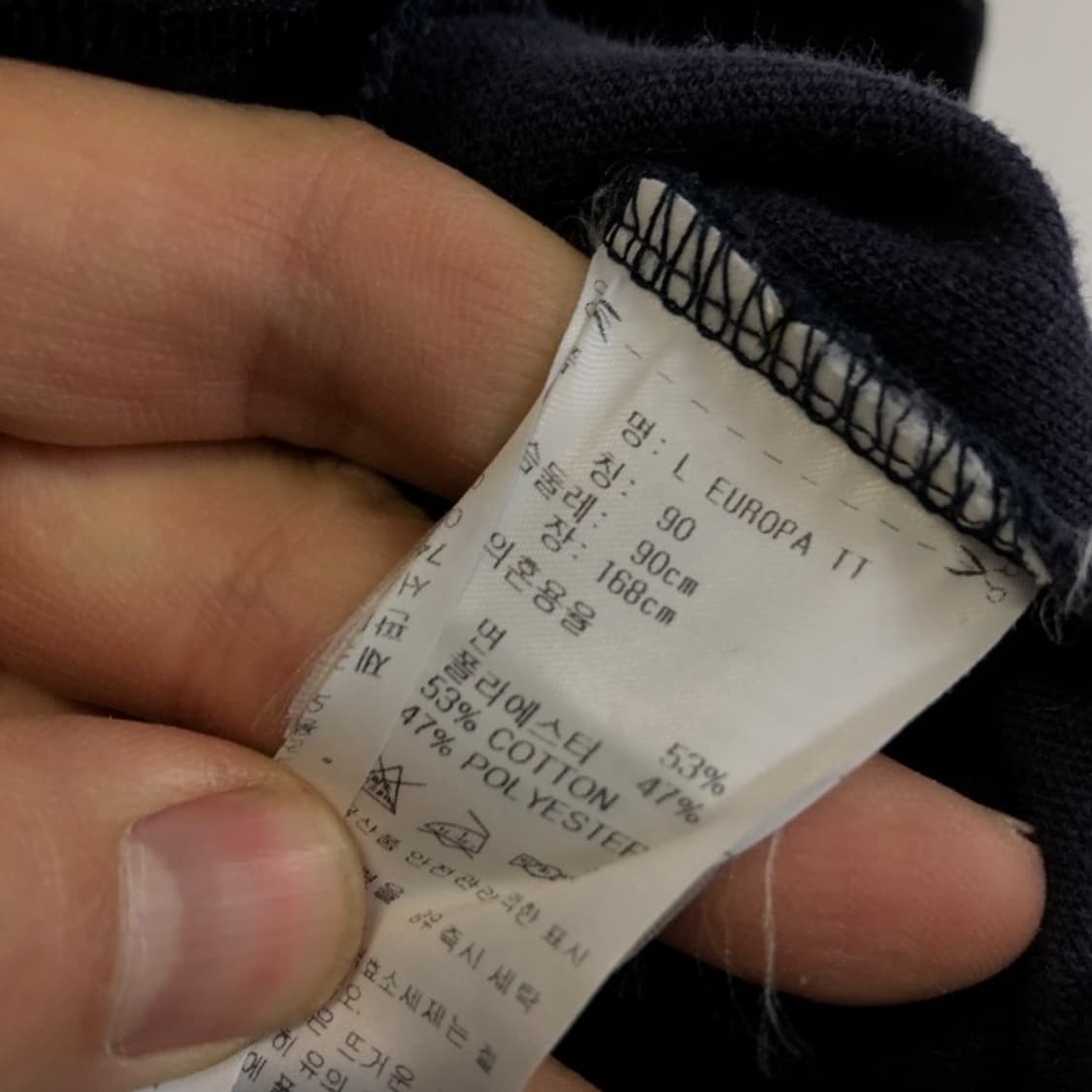 아디다스 유로파 져지집업  상품이미지6