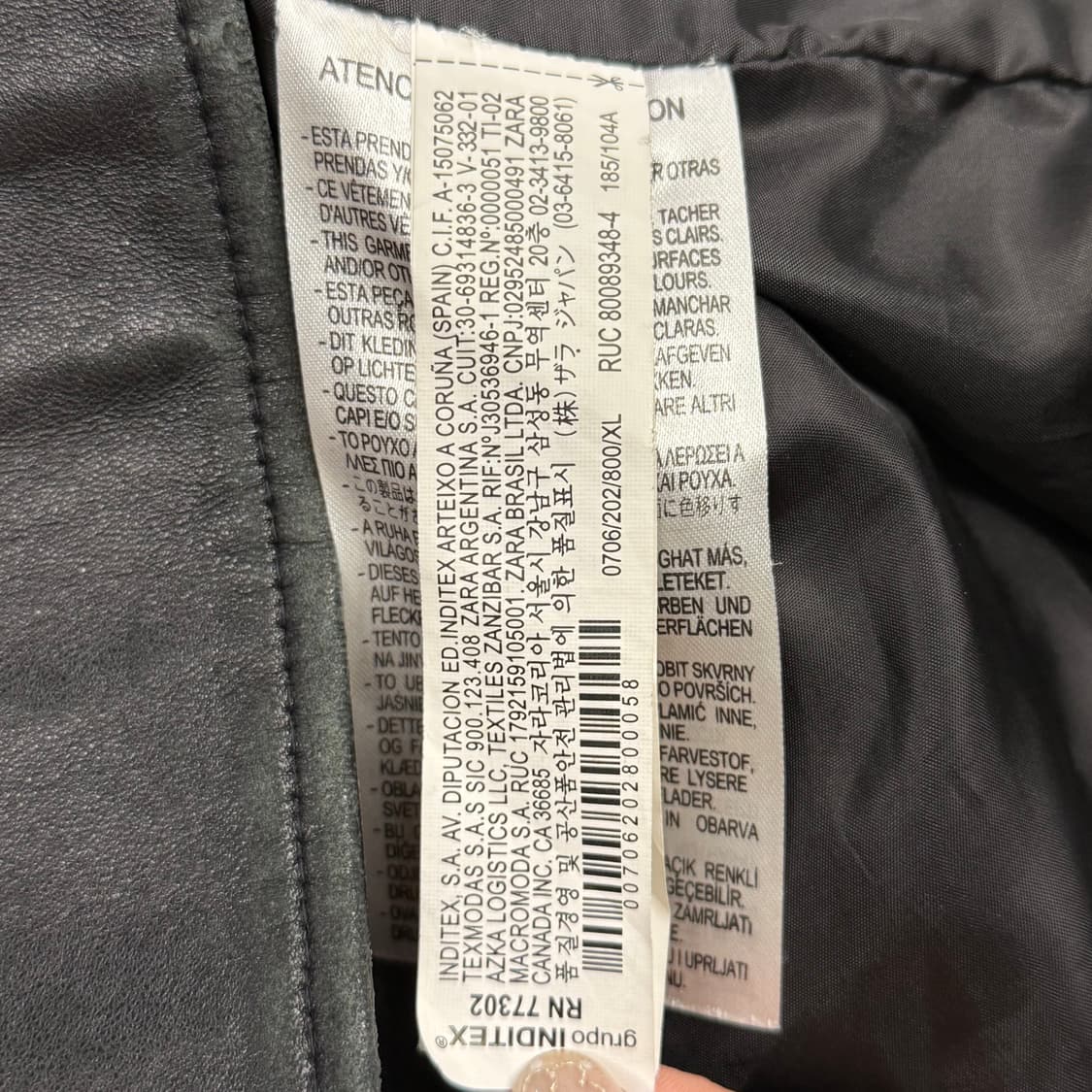 [정품/XL] 자라 블랙 레더 라이더 자켓 b16 상품이미지6