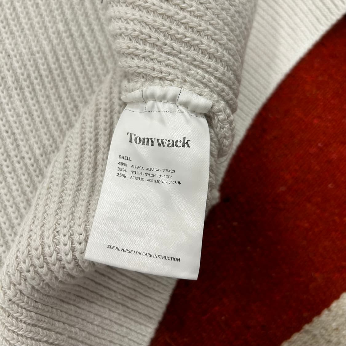 토니웩 알파카 집업 니트 상품이미지5
