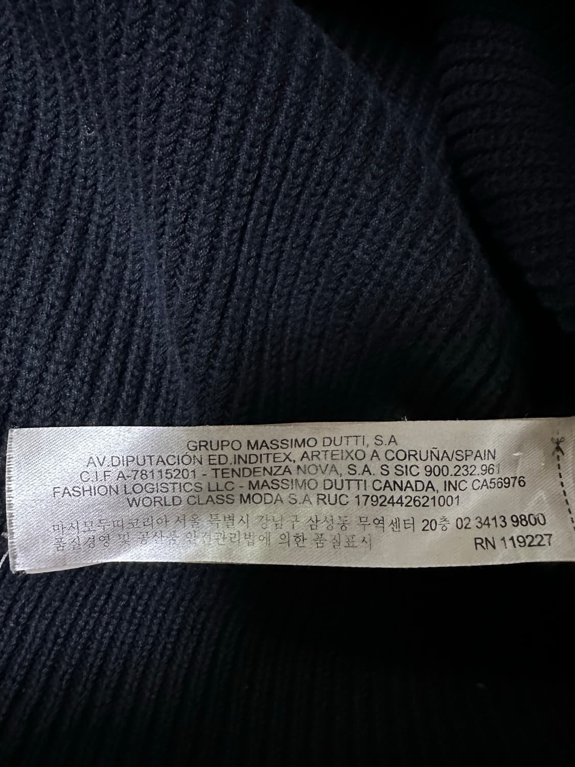 마시모두띠 블랙 니트 집업 가디건 상품이미지5