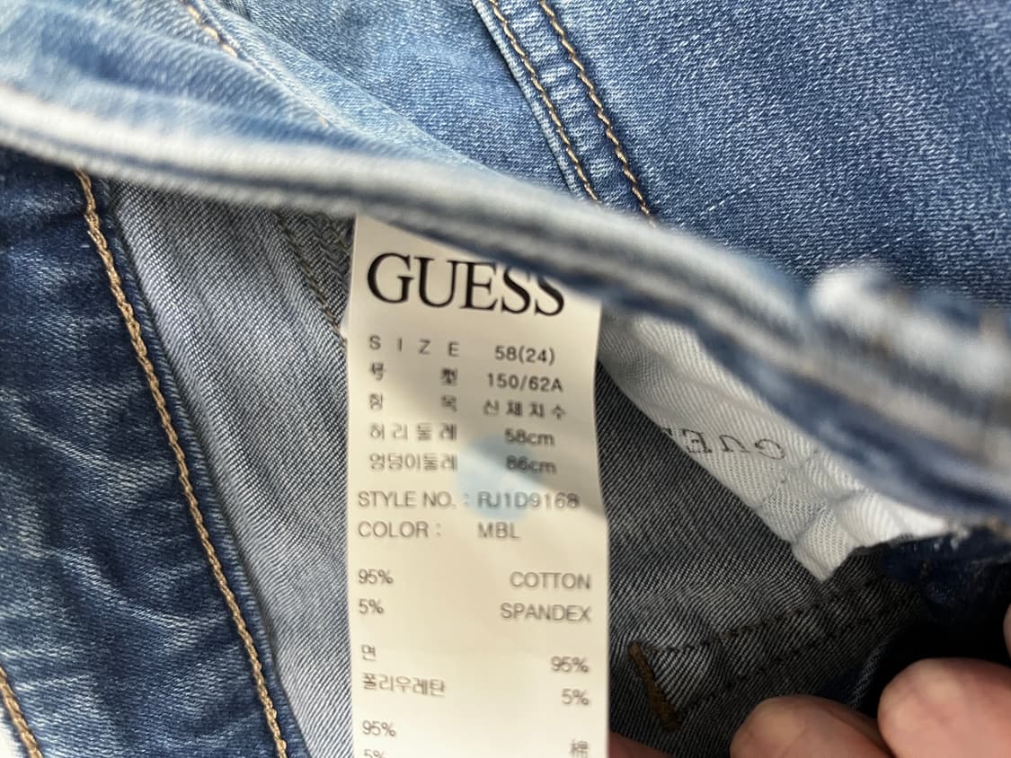 게스 여성 청바지스키니 상품이미지3