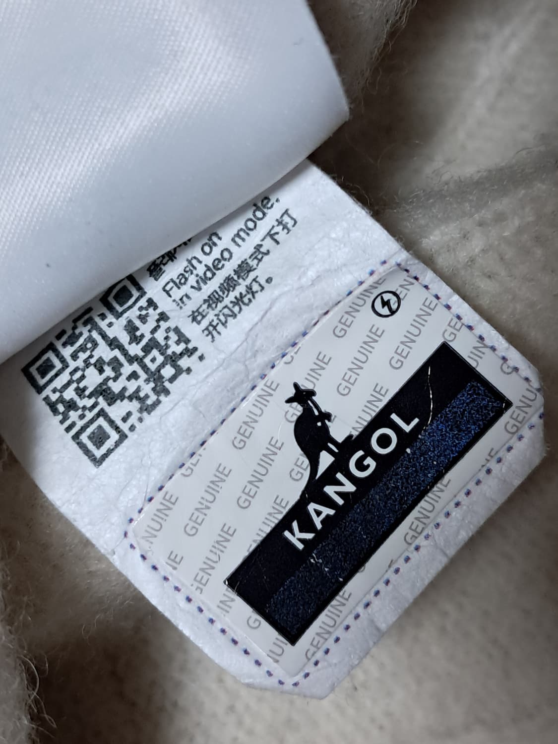 캉골 꽈배기 니트 스웨터 XL 상품이미지10