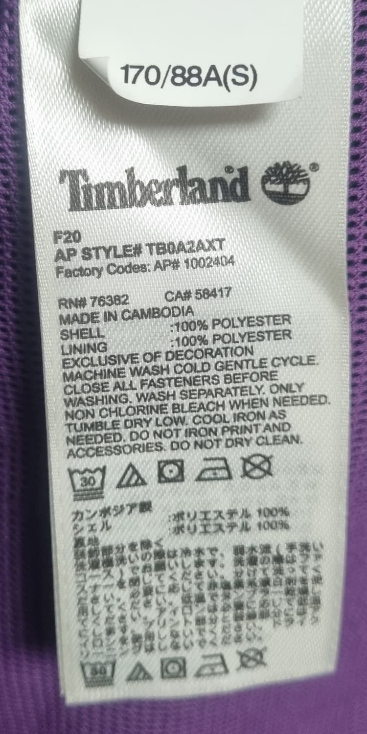 오버핏 S ) 팀버랜드 멀티컬러 플리스 후리스 집업 상품이미지4