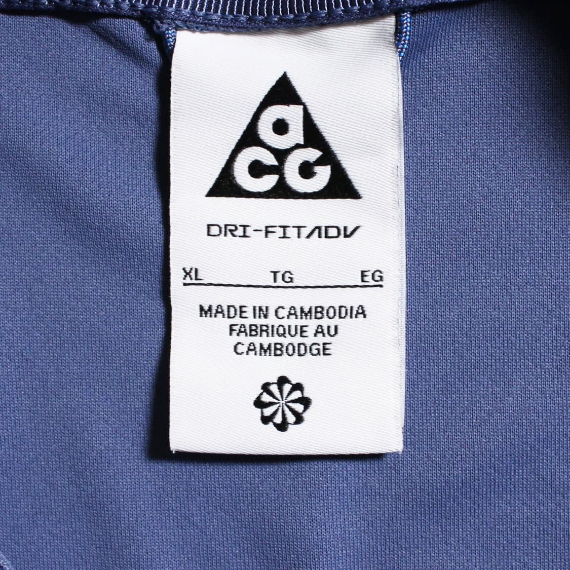 ACG 드라이핏 후드 디퓨즈드 블루 상품이미지3