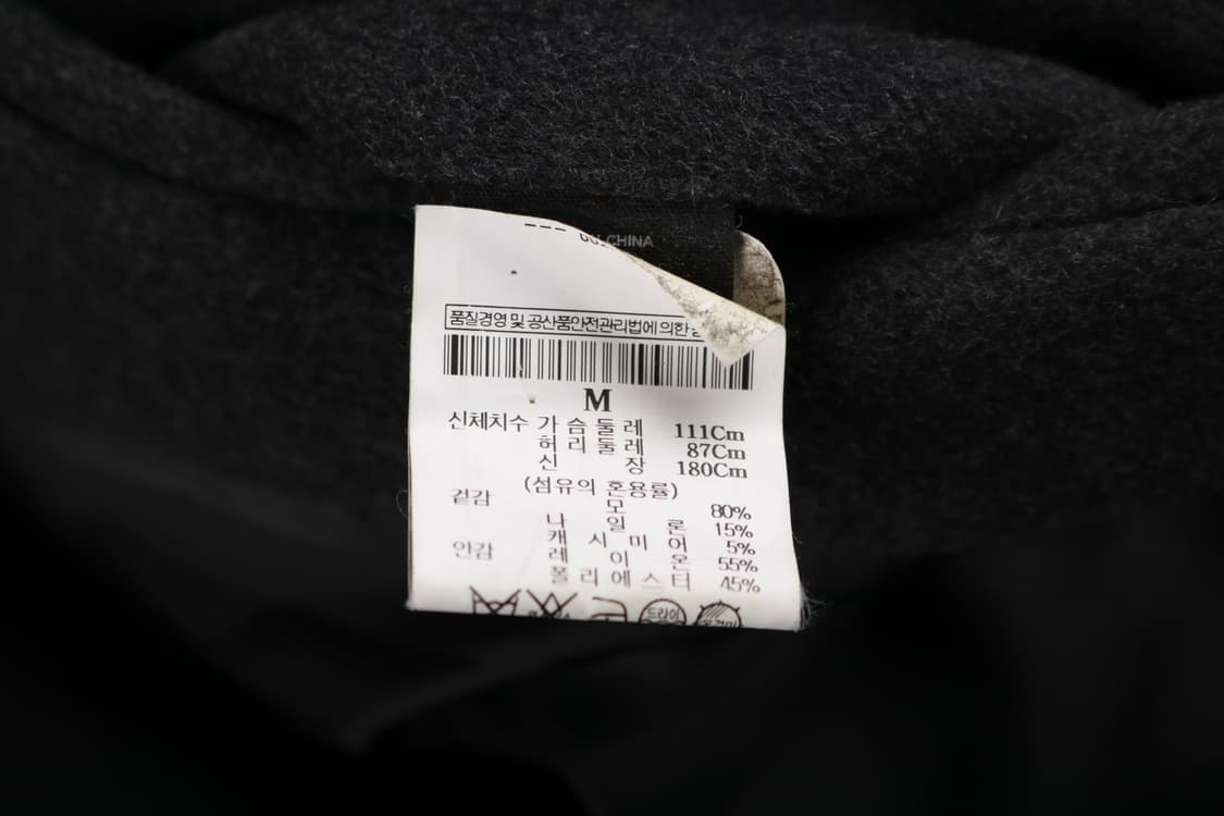 [M] 띠어리 캐시미어 5% 울코트 상품이미지5