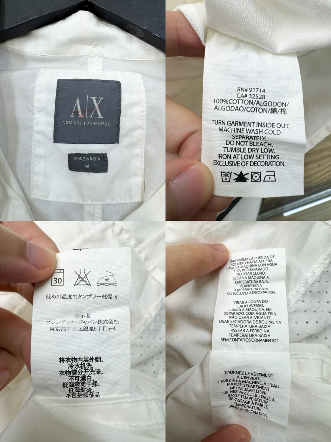아르마니 익스체인지 더블 레이어 메쉬 하프 셔츠 상품이미지6