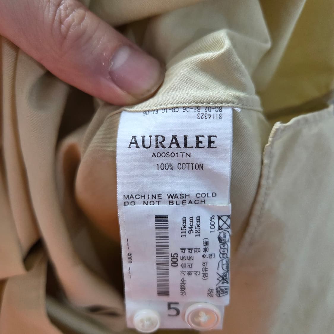 오라리 코튼 셔츠(105) 상품이미지4