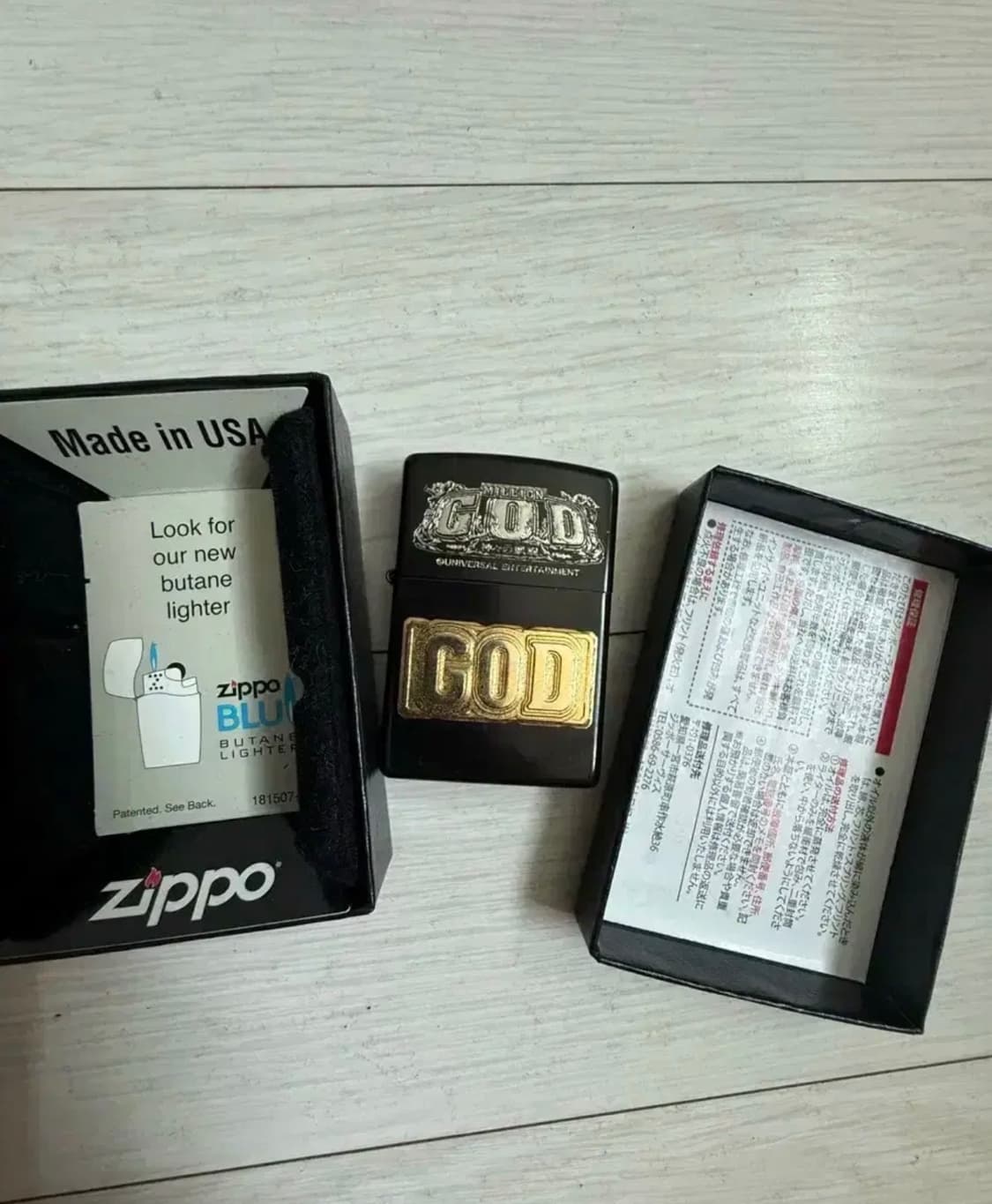 지포라이터 상품이미지3