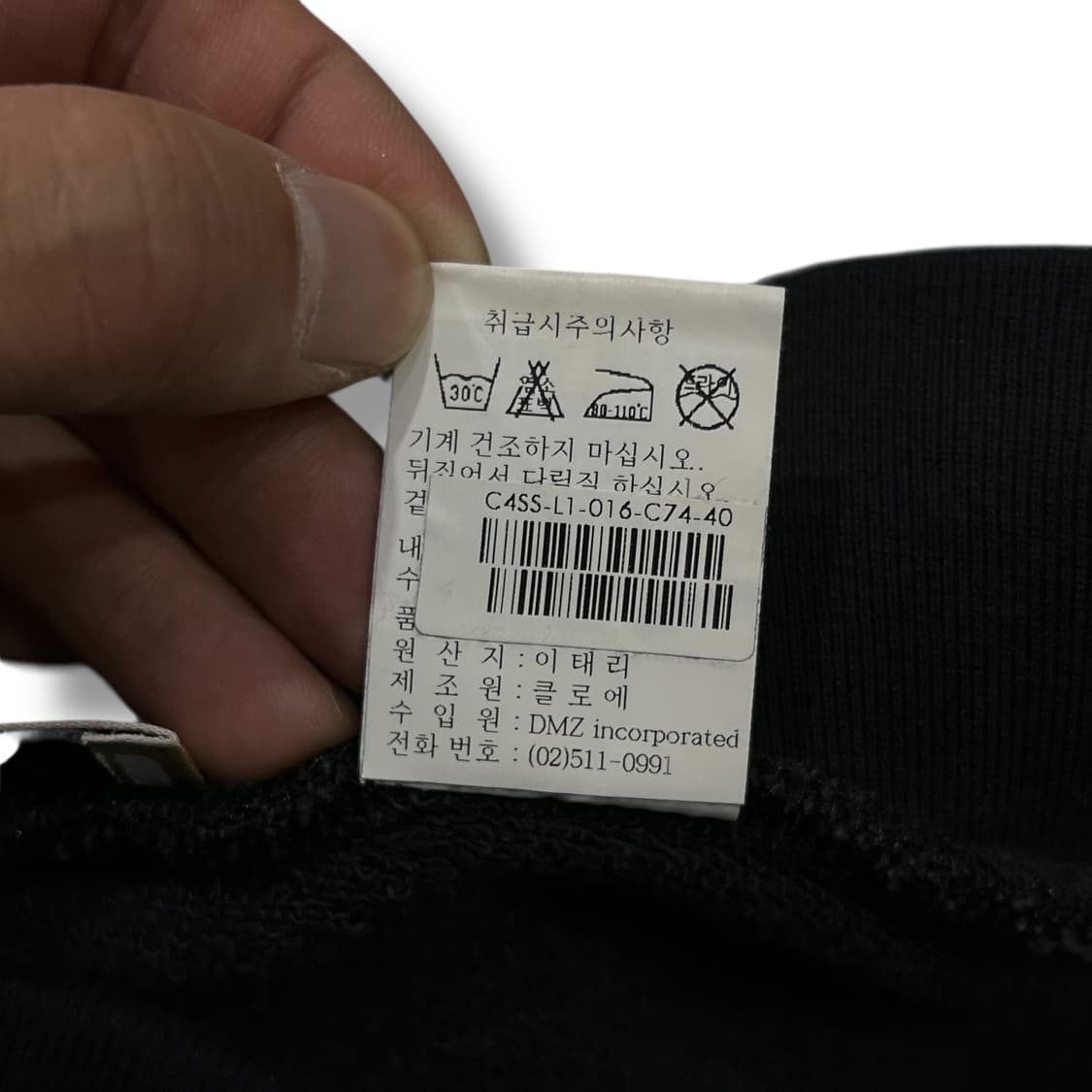  끌로에 플레어 미니스커트 y13689 상품이미지8