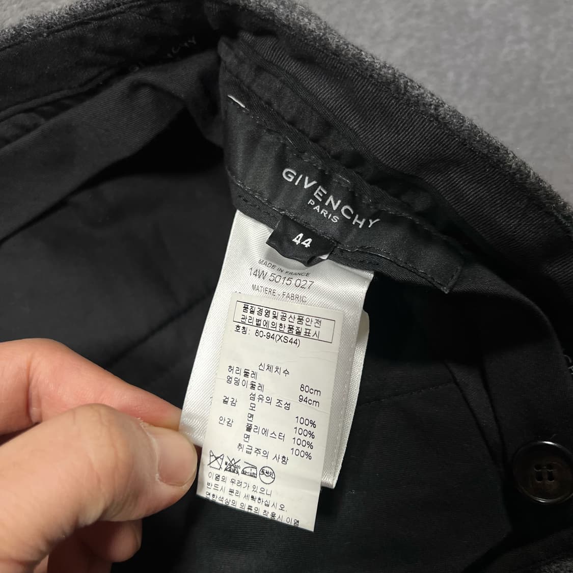 지방시 와이드 그레이 울 슬렉스 팬츠 상품이미지6