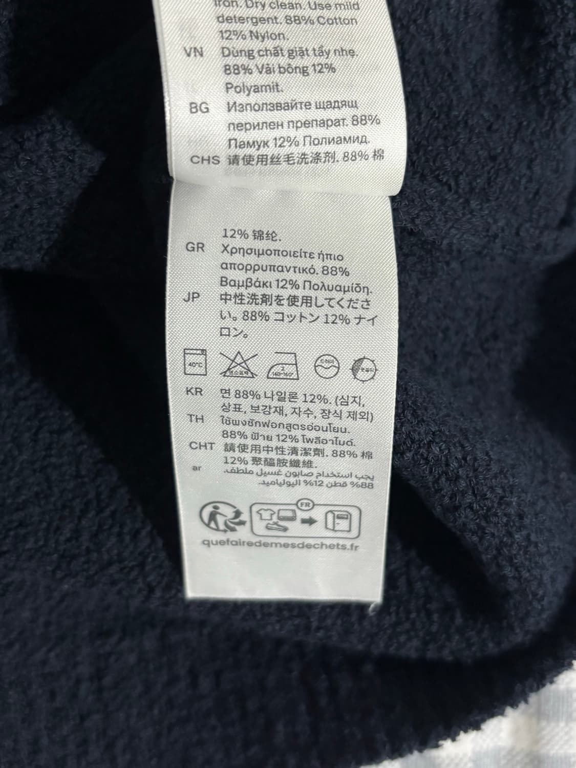 (m) cos 부클레 반팔 오픈 카라 티셔츠 상품이미지4