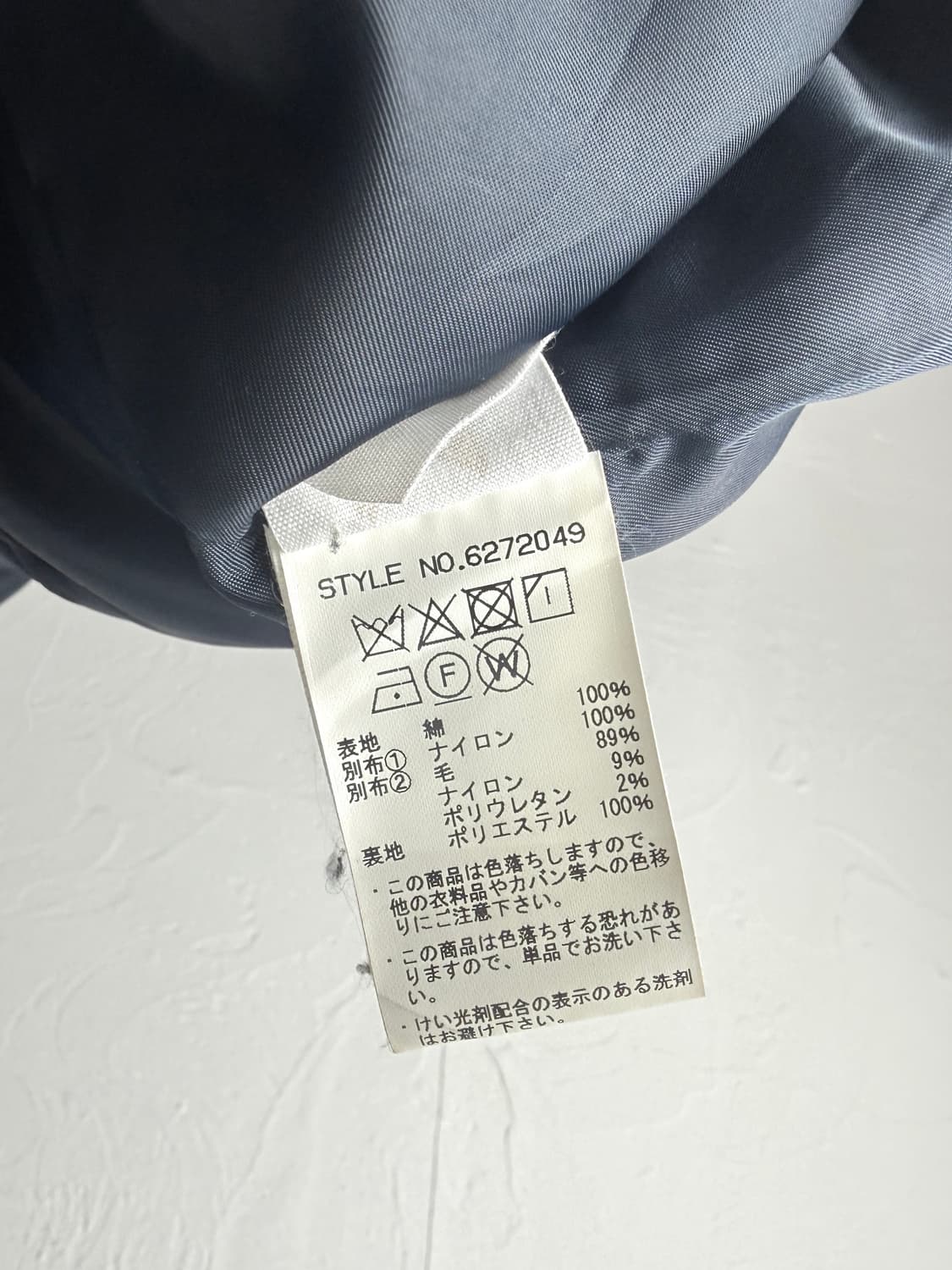 아비렉스 투웨이 후드 자켓 상품이미지6