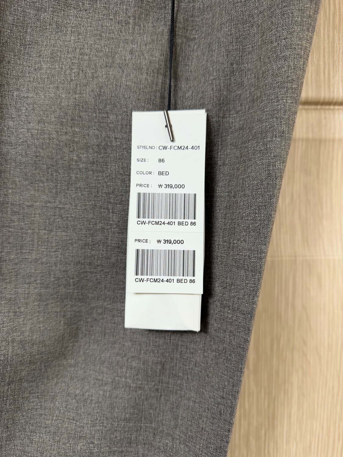 [105/86] 커스텀멜로우 실크 블렌드 셋업 새상품 상품이미지4