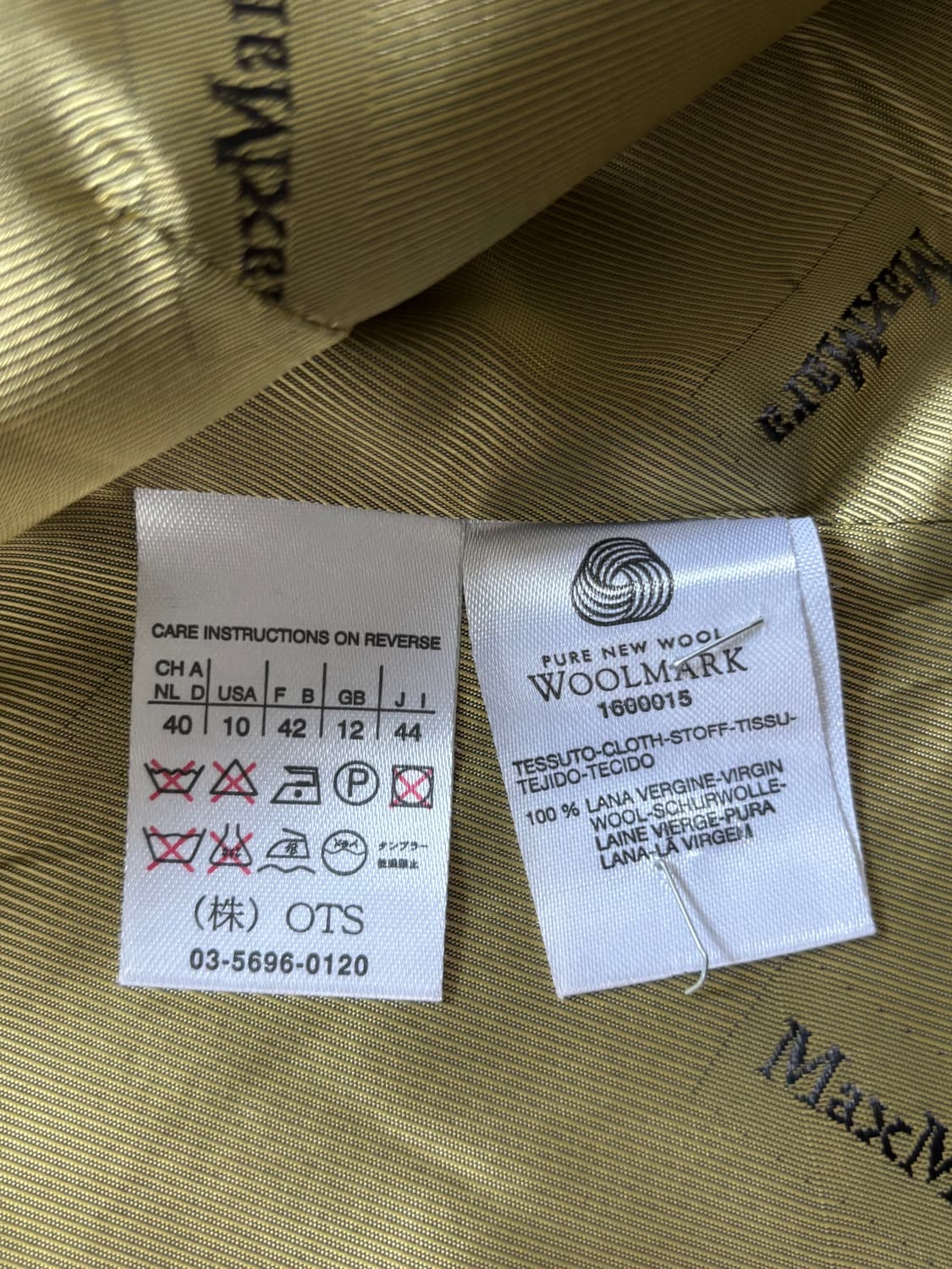 Max Mara 막스 마라 글렌체크 싱글 블레이저 투버튼 셋업 상품이미지6