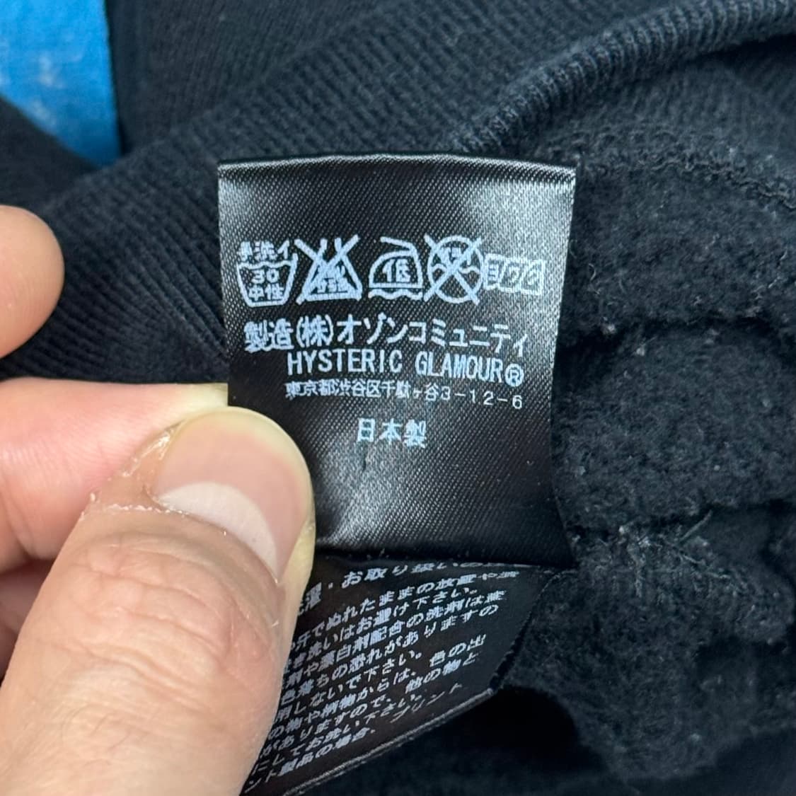 (95) 히스테릭글래머 앤디워홀 스웻셔츠 상품이미지8