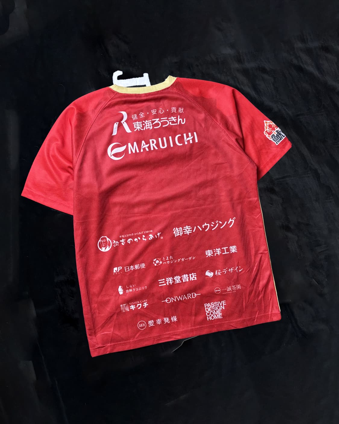 미즈노 빔즈 재팬  나고야 그램퍼스 유니폼 상품이미지3