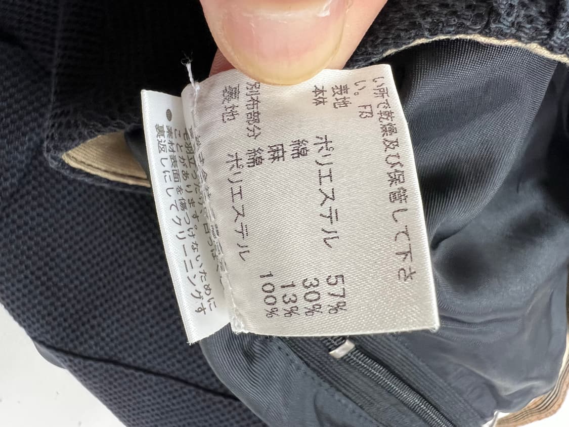 버버리 블랙 미니스커트 상품이미지6