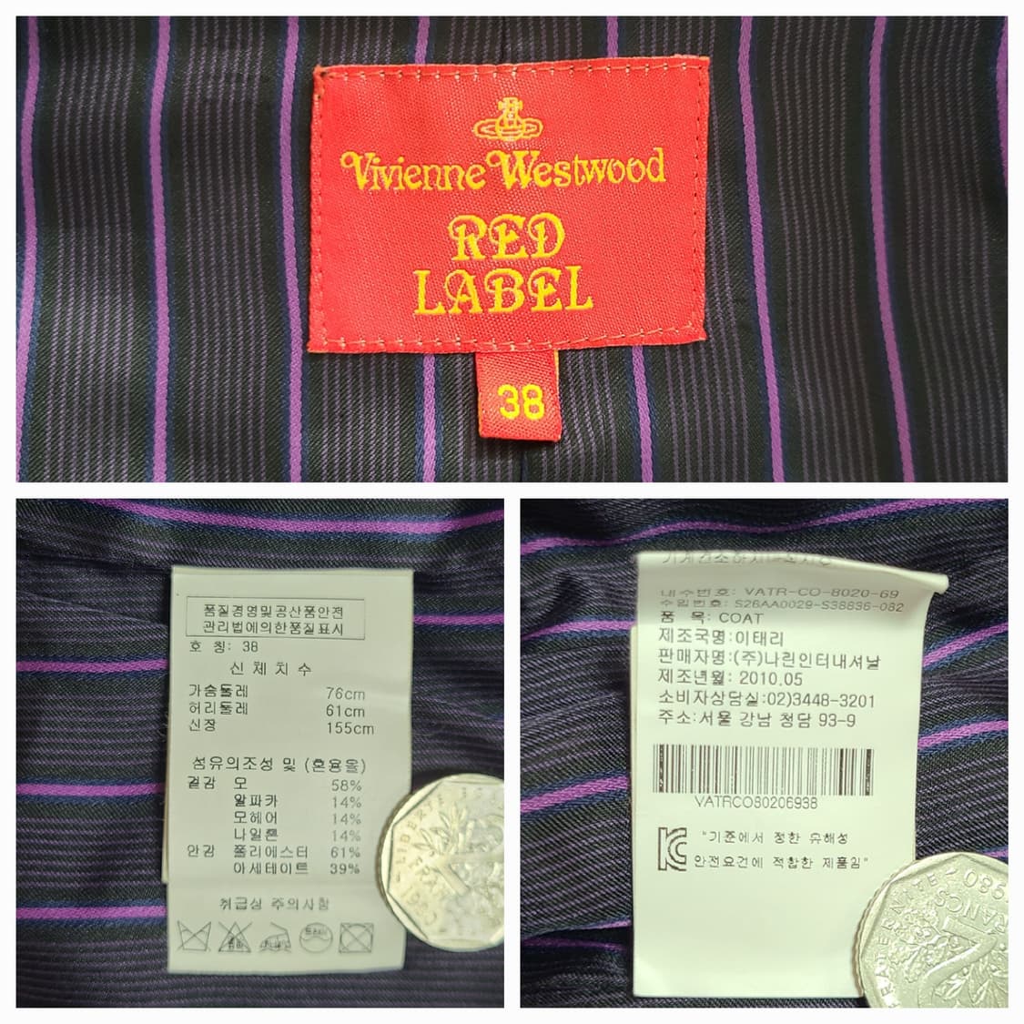 (38 새제품급) 비비안 웨스트우드  ORB버튼 알파카 울 코트 상품이미지10